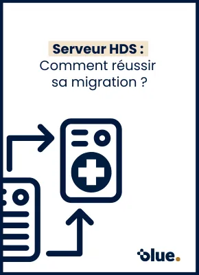 Migration Serveur HDS (1)